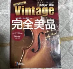 Item thumbnail for item f4bef9af-a6c5-4209-b464-d823b3290d8d