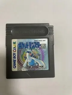 ポケットモンスター銀　ゲームボーイカラーカセット