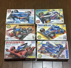 新品 未組立 TAMIYA ドラゴン 3台セット - メルカリ