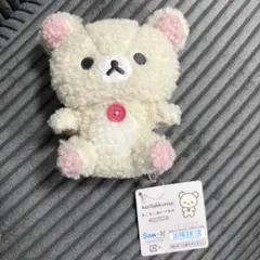新品未使用Koriakkuma もこもこぬいぐるみ