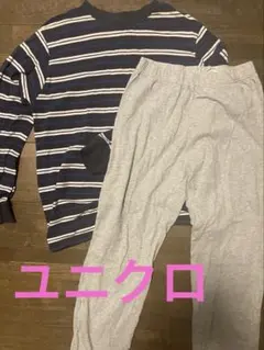 160cm パジャマセット グレー・ストライプ