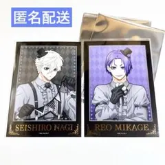 【匿名配送】ブルーロック マジシャン ブロマイド 凪 玲王