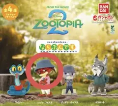 Zootopia 2 ならぶんです。ニック・ワイルド