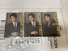 BOT ウエハース　片寄涼太　中務裕太