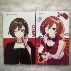 MEIKO バーチャルシンガー カード 2枚セット