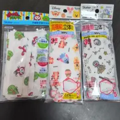 Skater キャラクター柄マスクのサムネイル