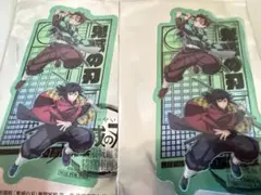 鬼滅の刃 無限城編 入場者特典　第二弾　クリアカード　竈門炭治郎　冨岡義勇　2枚