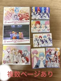 すとぷり ブロマイド ヴァイスシュヴァルツ ファミマプリント LIVE ライブ