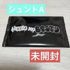 BE:FIRST シュント HelloMyBESTY2オンラインくじ トレカ