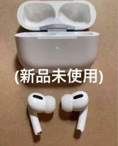 【早い者勝ち‼︎】新品 Pro (第２世代) Bluetooth イヤホン 本体