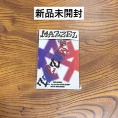 2026年最新】parade mazzelの人気アイテム - メルカリ