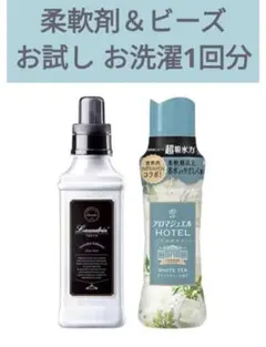 ココ様 リクエスト 3点 まとめ商品