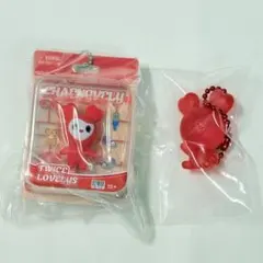 TWICE【チェヨン】ブリスターマスコットチャーム & グミチャーム　２個セット