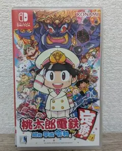 【Nintendo Switch】桃太郎電鉄 昭和 平成 令和も定番！