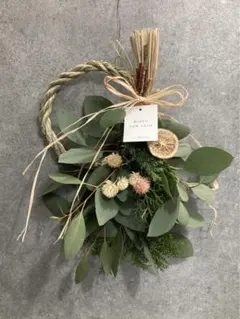 Item thumbnail for item aff12236-7768-4ff2-b812-c07f7220fb41