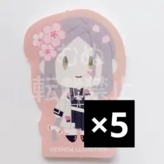 刀剣乱舞 大本丸博 御伴散歩 さくら装備 フレークシール　古今伝授の太刀