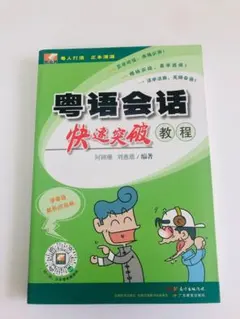 Momo様 リクエスト 2点 まとめ商品