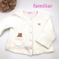 familiar ファミリア カーディガン 女の子 80