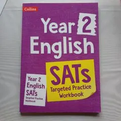 Collins Year 2 English SATs 問題集