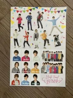 Hey!Say!JUMP セブンイレブンコラボ　シール