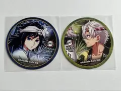 鬼滅の刃　阿波踊り　2025 コースター　冨岡義勇　不死川実弥