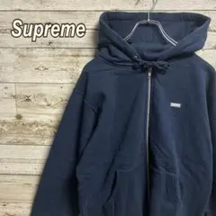 2025年最新】supreme スモールボックスロゴ パーカー ジップの