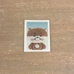 Item thumbnail for item 1d88ee0a-749a-4de4-8fea-b582d9ca2db8