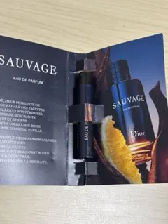 【新品未使用】Dior SAUVAGE Eau de Parfum サンプル