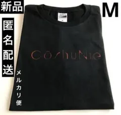 コシュニエ Co shu Nie Tシャツ Lサイズ - メルカリ