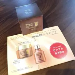 Item thumbnail for item 83f74a39-5cf1-43b5-b116-b281b4516000