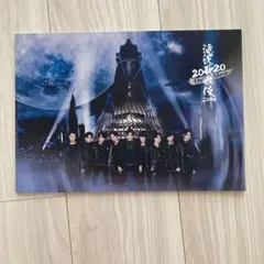 Man SixTONES 滝沢歌舞伎 パンフレット セット SnowMan SixTONES 滝沢歌舞伎 パンフレット セット 滝沢歌舞伎