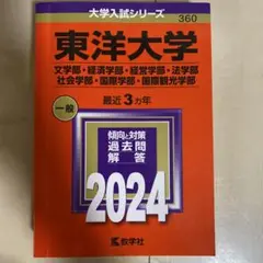 Item thumbnail for item 2d54288d-08e7-4e48-a222-57afb7f04a15