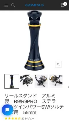 Item thumbnail for item 84796f6a-ed89-4cf4-b638-7351097793f9