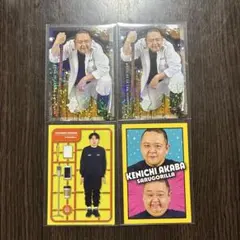 サルゴリラ よしもとコレカ まとめ売り