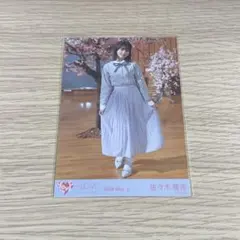 2026年最新】君の第3ボタン 佐々木舞香の人気アイテム - メルカリ