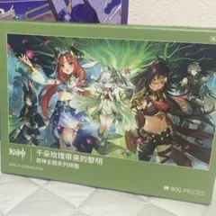 Item thumbnail for item 59d646af-d3f9-4f5f-9998-829dee1ef7e8