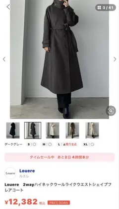 Item thumbnail for item eaf4a3a6-df67-4fb5-8f8e-f1330e4633d2