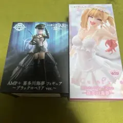 喜多川海夢フィギュアセット 全2種 - メルカリ
