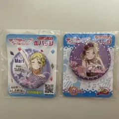 2026年最新】小原鞠莉の人気アイテム - メルカリ