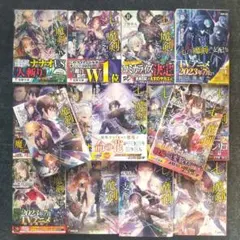 遊戯王　EX復刻版　未開封シュリンク付き　+ 未開封　蟲惑魔の森　3つセット 遊戯王 EX復刻版 未開封シュリンク付き + 未開封 蟲惑魔の森 3つセット