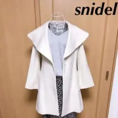 Snidel ホワイト　ガウン　コート　ミディアム丈