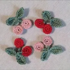 真っ赤なさくらんぼちゃんとピンクのさくらんぼちゃんプチ4つ（オリジナル商品）飾り