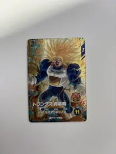 ドラゴンボール ダイバーズ トランクス GDR SDV5-016