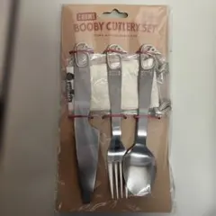 【新品】CHUMS Booby Cutlery Set カトラリーセットのサムネイル