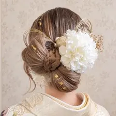 髪飾り 成人式 振袖 和装 白 ゴールド 水引 金箔 ヘアピン　ダリア