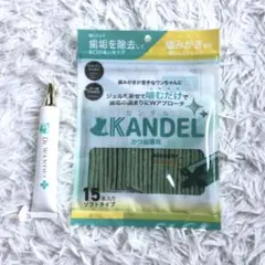 2026年最新】ドクターワンデルの人気アイテム - メルカリ