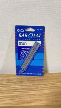 Item thumbnail for item 4958dc02-0b54-4941-a8a9-dfc164896407