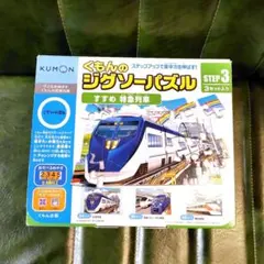 Item thumbnail for item 2bcd307f-924f-4da9-a968-f53a76f94f3b