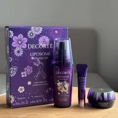 コスメデコルテ リポソームアドバンスト パープルリボン 2025 新品 未開封