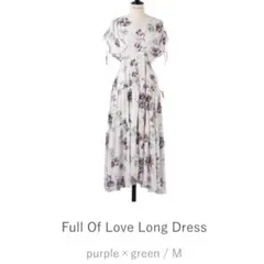 Full Of Love Long Dress / Herlipto